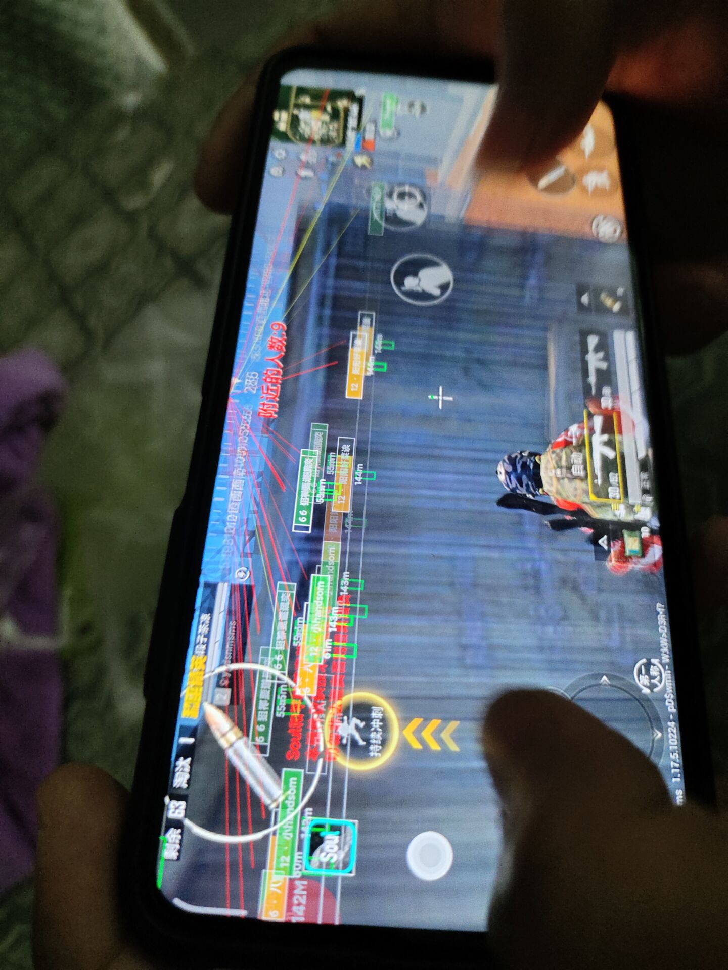 和平精英辅助【魔方直装V5】预判梓喵 子弹追踪 人物美化  全图透视 开火自瞄 物资显示